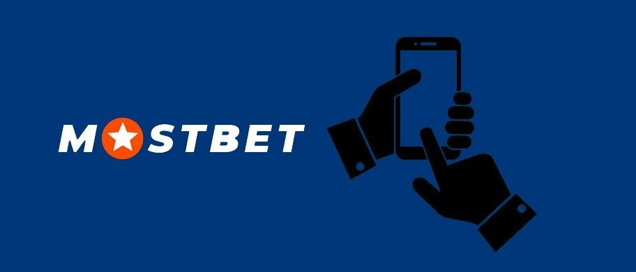 Explore the Exciting World of Betting with Mostbet for Mobile